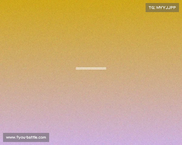 霍芬海姆主场击败沃尔夫斯堡，拿下关键三分