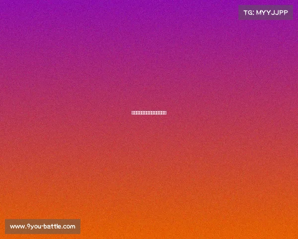 马刺队节奏紧凑，轻松逆转取胜