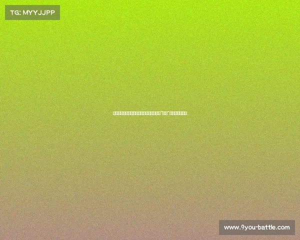 马刺签下保罗后，目标转向巴图姆：文班的“老乡”成为球队新希望