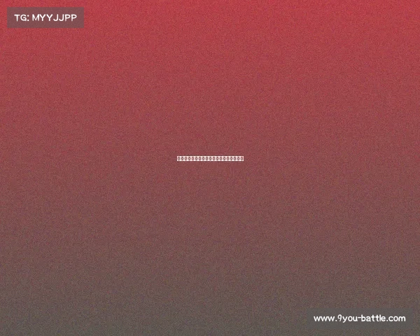 阿里纳斯回忆:降薪支持队友的决策与后悔